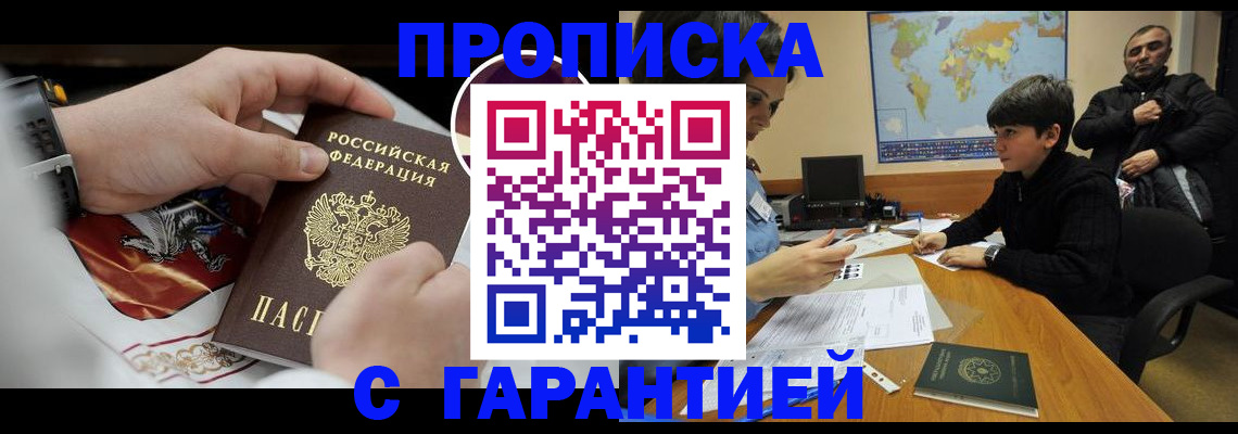 форма 3 в Нюрбе